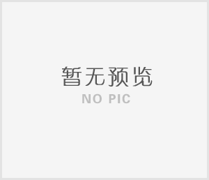 汉墨书法工作室