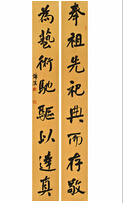 曾锦溪