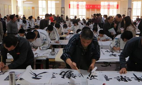  中书教协会组织的中小学现场书法大赛在宁化县举办